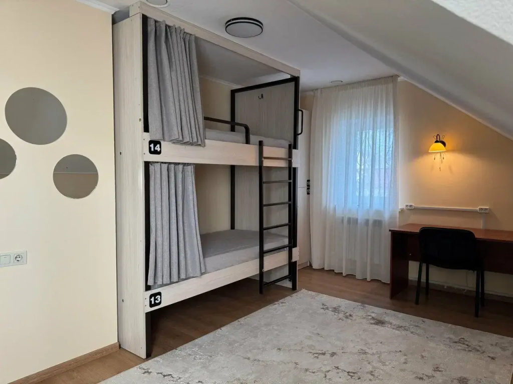Hostel 53