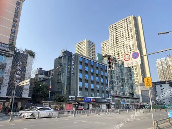 Chengshang Qingju Hotel (Chengdu Wenshuyuan Branch)