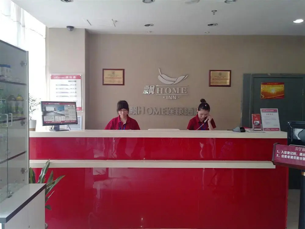 Piao Home Inn Beijing Jiuxian Bridge