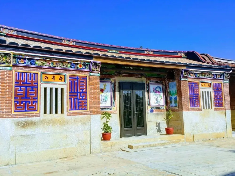 Mount Tai Wu Cozy