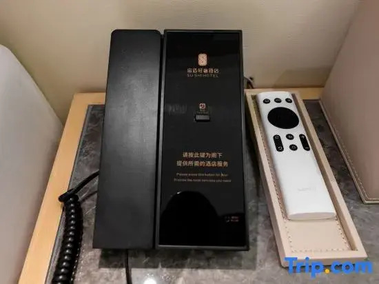 Sushi Light Luxury Hotel (Shanghai Xinzhuang Business District)