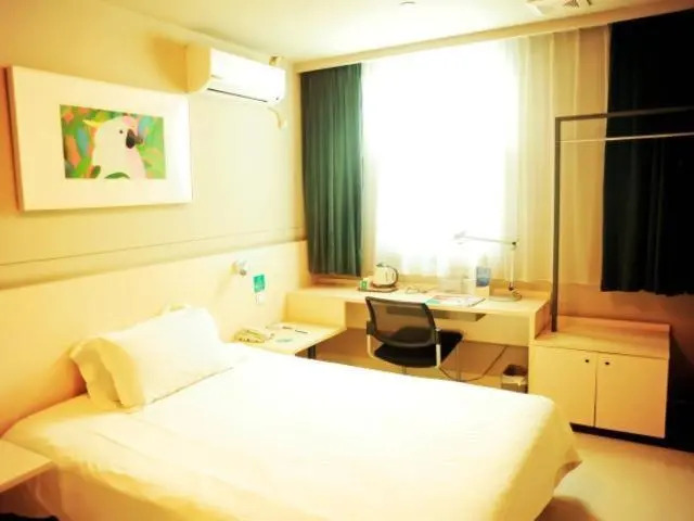 Jinjiang Inn Huaian Economic Development Zone