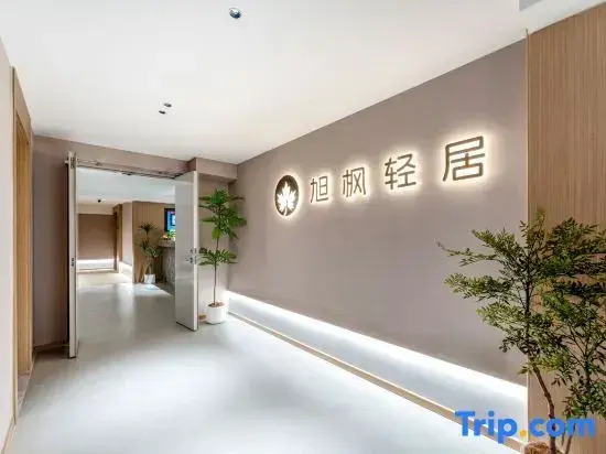 Xufeng Light Residence Hotel