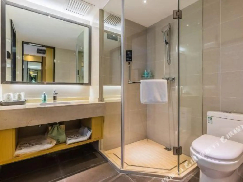 City Comfort Inn (Handan Road, New Century Center Branch)