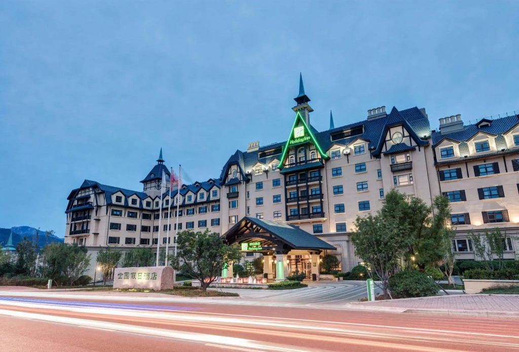 Hai Tian Expo Hotel
