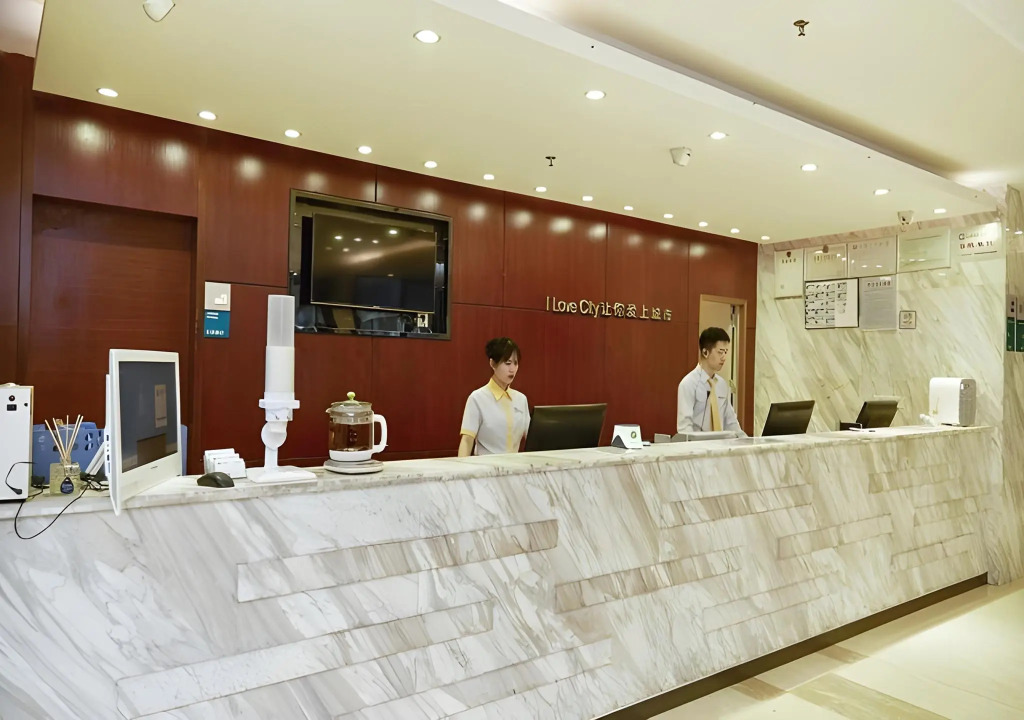 City Comfort Inn( Guangzhou Luyuan Road Taojing)