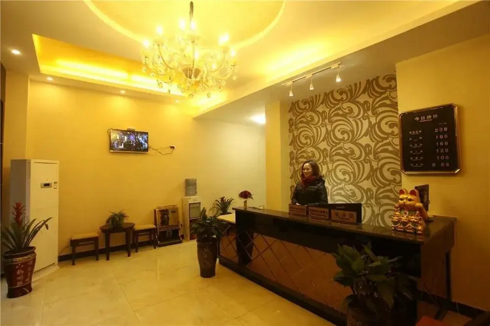 Nan'an Business Hotel