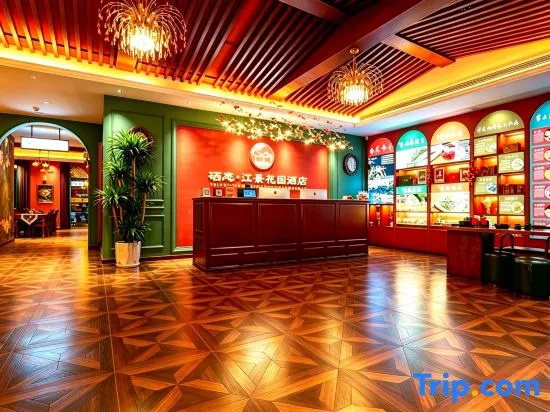 Xilian Riverside Garden Hotel