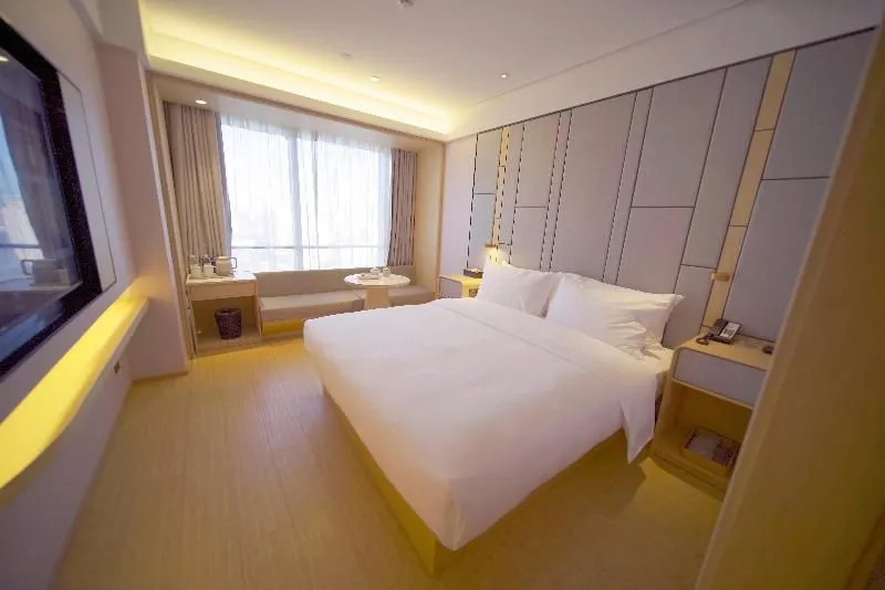 Ji Hotel (Renmin University Of China Metro Station