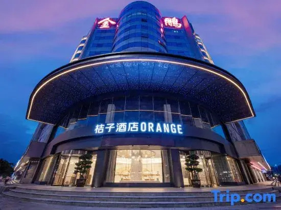 Orange Hotel Shenzhen Longhua subway station