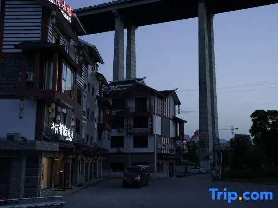 Qianhe Smart Theme Hotel