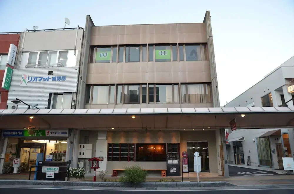 Sai no Tsuno Guest House