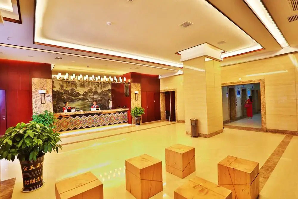 Tiantian Boutique Hotel