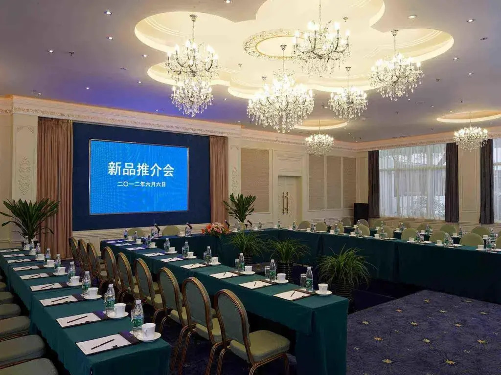 CITIC Hotel Beijing Airport