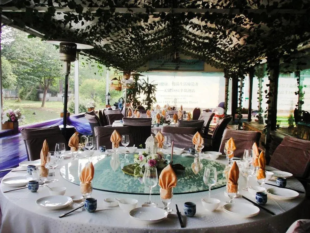Wuxi 1881 Peninsula Hotel
