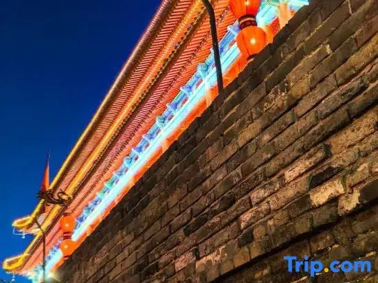 KAJU Hotel (Xi'an Bell and Drum Tower Huimin Street)
