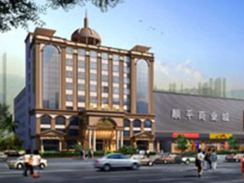 Vienna Hotel Shenzhen Pinghu Branch