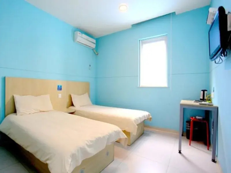Bestay Hotel Express Nanjing Jiefang Road