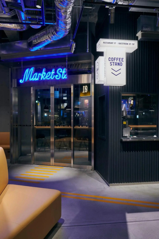 ibis Styles Nagoya