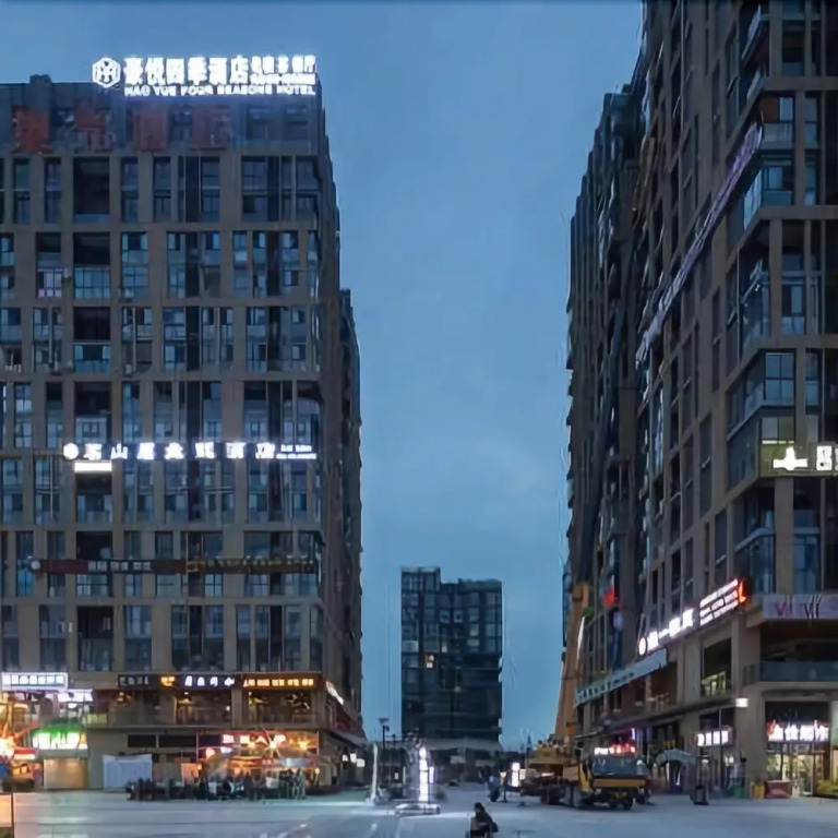 Haoyue Four Seasons Hotel
