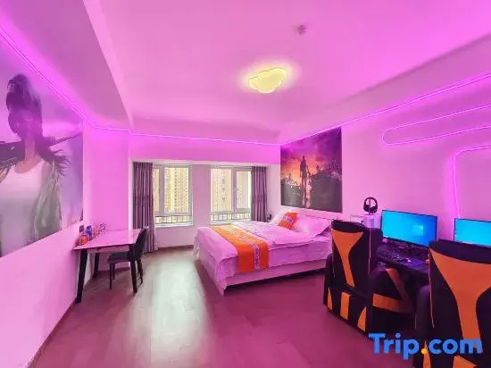 Tianjin Yuexuan Dianjing Themed Homestay