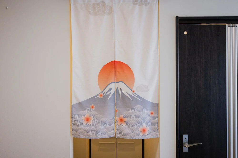 Holiday home Furinkazan 風林火山
