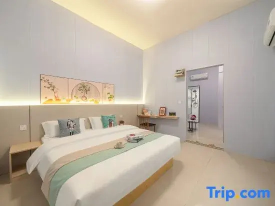 Xinfeng · Warm HomeBoutique Stay (Wansui Mountain Wuxia City)