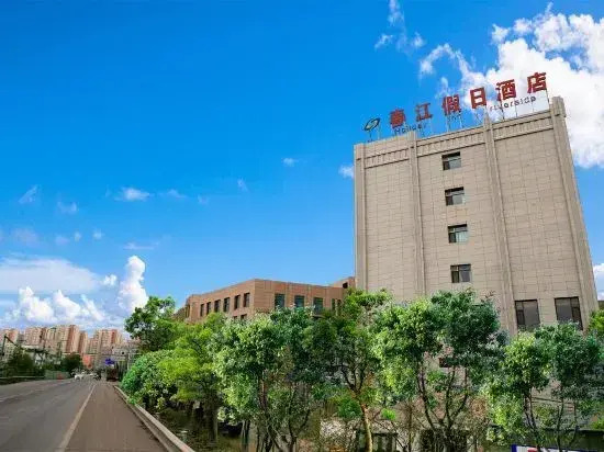 Chunjiang Holiday Hotel
