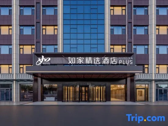 Home Selection Hotel