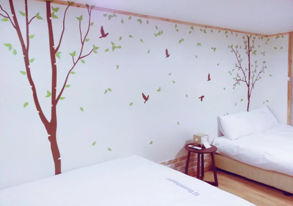 IU Guesthouse