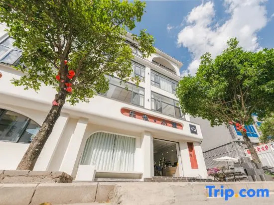 Le Ye Cottage Homestay (Wanfenglin Scenic Area Branch)