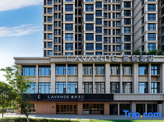 Lavande Hotel