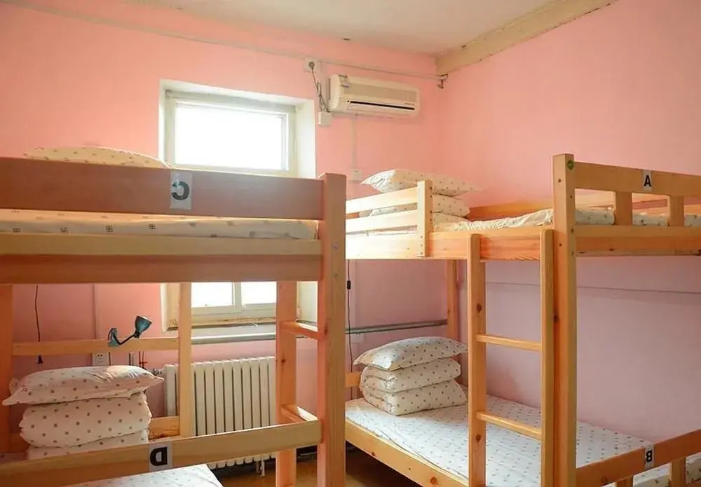 Beijing Xiaofengxian Featured Hostel