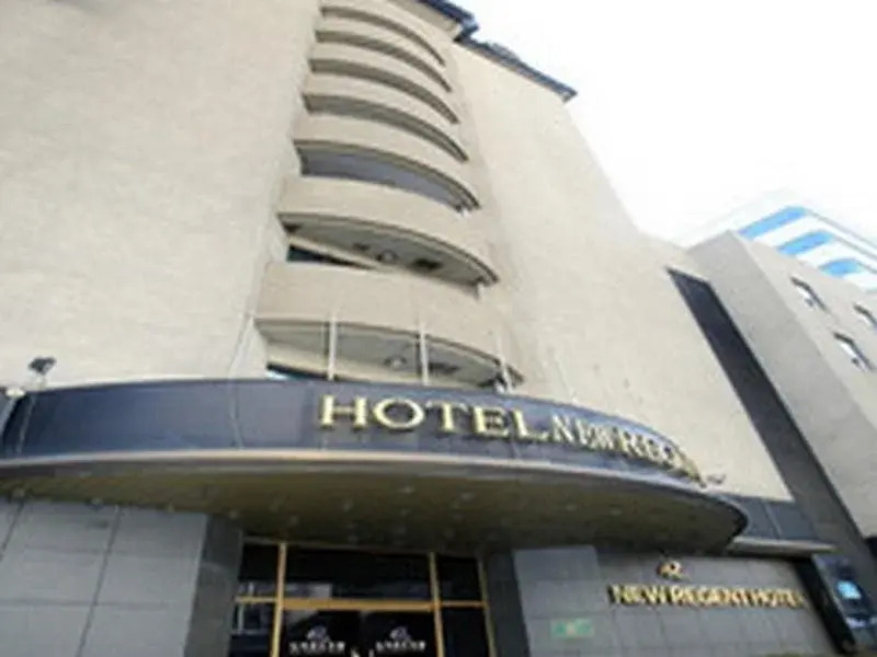 New Regent Hotel(뉴 리젠트 호텔)