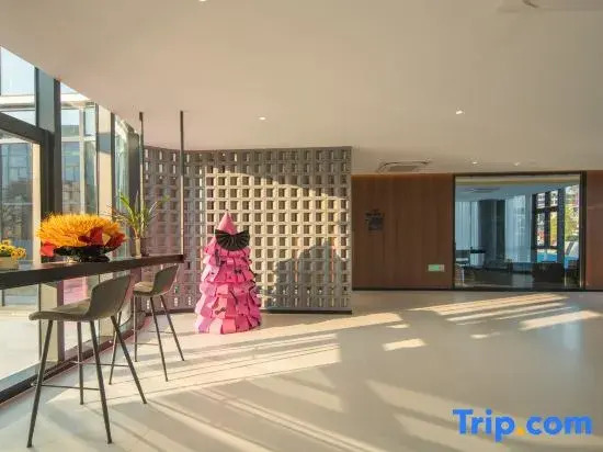 Ori·Ju·City Garden Hotel (Lanxi Baolong Plaza)