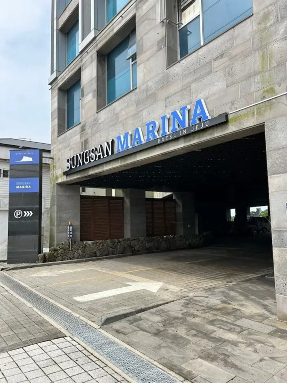 Sungsan Marina Hotel