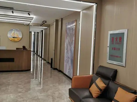 Tieli Wanteng Hotel