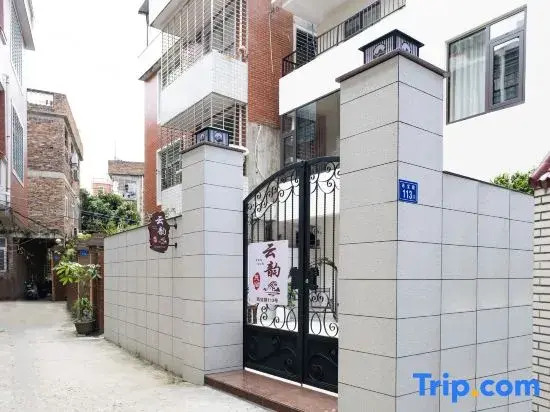 Yunyun Homestay (Quanzhou West Street Ancient City)