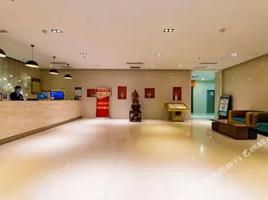 Jinsheng I Fashion Hot Spring Hotel