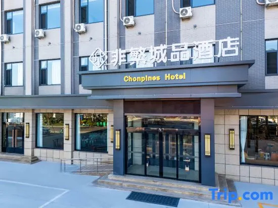 Chonpines Hotel