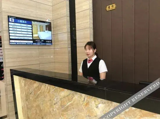 Cabin Hotel (Shapu Branch, Guangzhou)