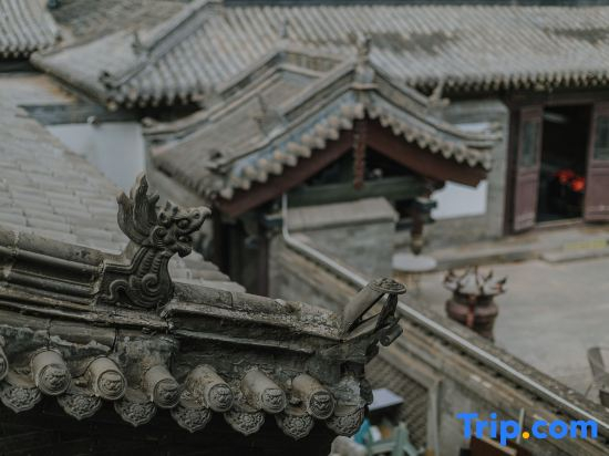 No. 24 Gulou East Street Courtyard