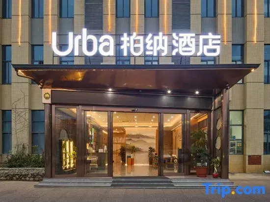 Urba Hotel