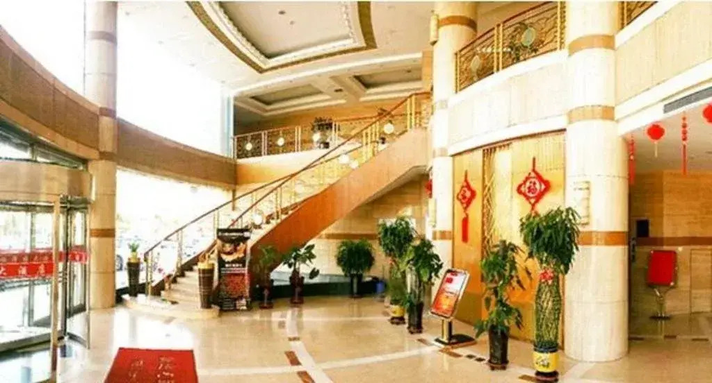 Wuhai Yizeyuan Hotel