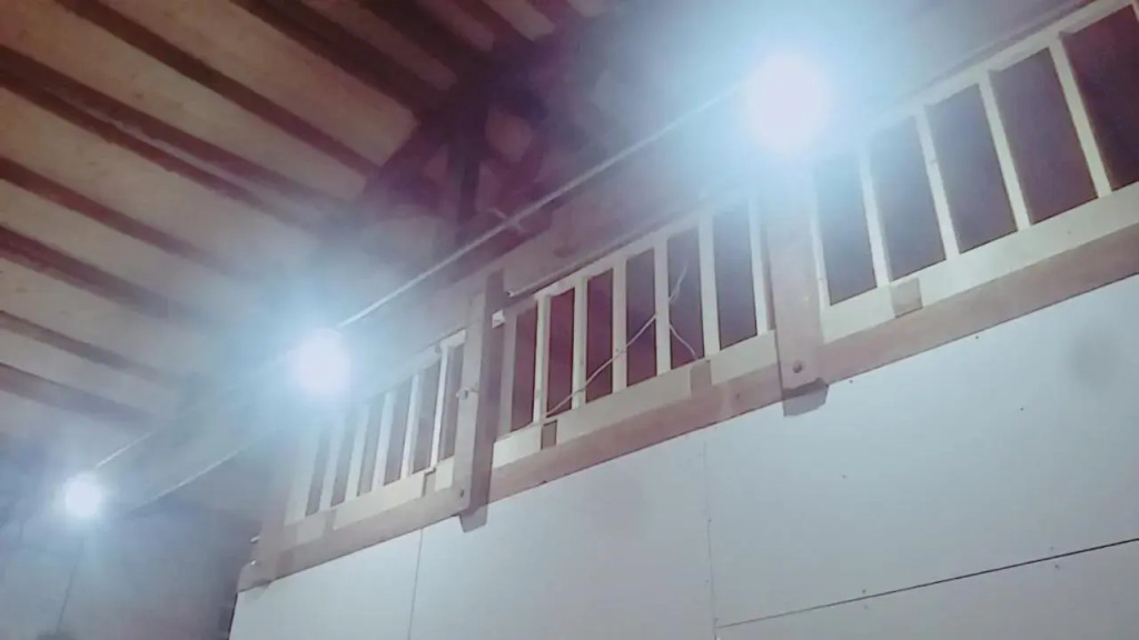 Chen The House