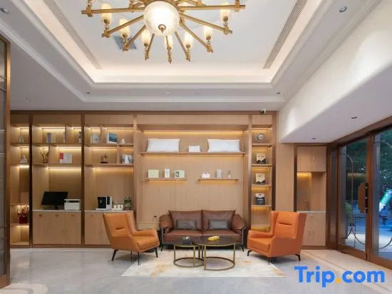 Vienna Hotel (Changsha Xingsha Zhongmao City)