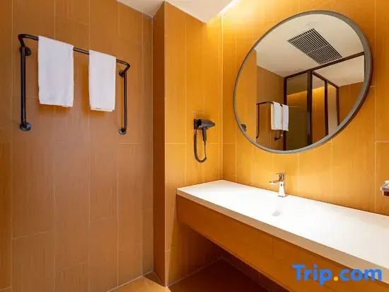 JI Hotel (Zhuhai Aviation New Town)