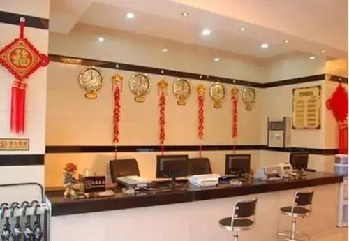 Shuiyuan Hotel