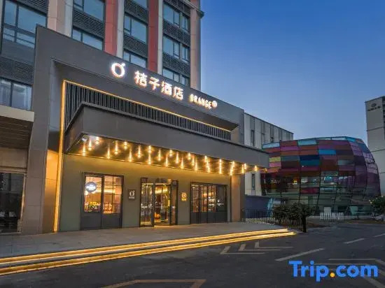 Orange Hotel (Jinan Tangye Chuanggu)