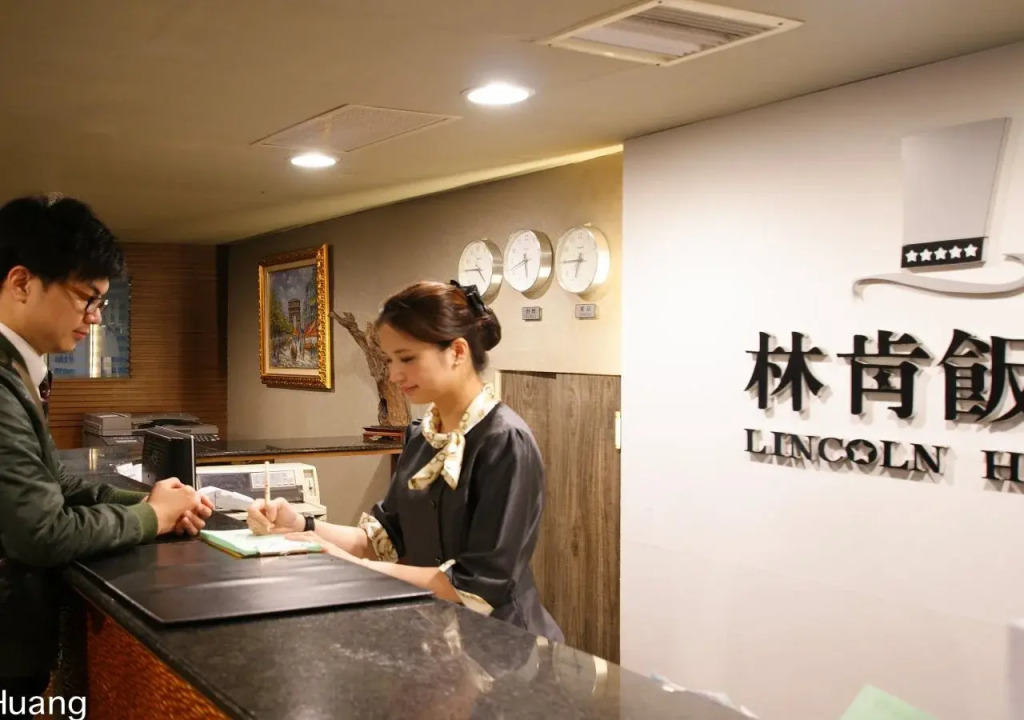 Holo Hotel Tainan